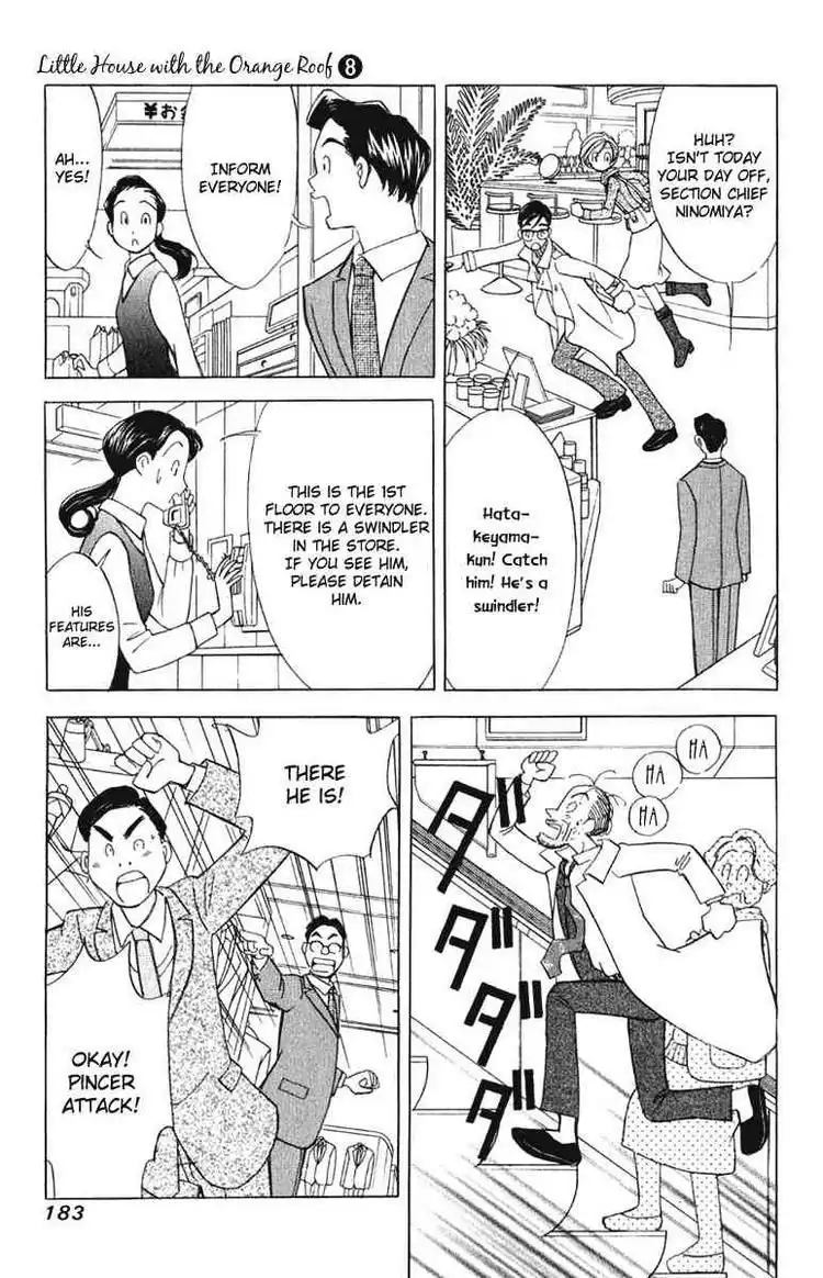 Orange Yane no Chiisana Ie Chapter 64 13